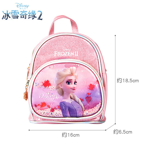Disney Children's Backpack Crossbody Bag Frozen Elsa Coin Travel Small Bag Girls Small Backpack