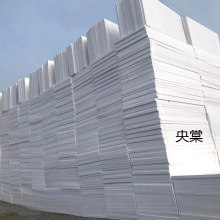 �׾�����ܶ�XPS�D�ܰ����׃��@�ֹ��h����ɫ��ĭ��DIY�̸��ܶ�