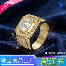 ��Ʒ����ŷ��ʱ�н�ָȺ�����Īɣʯ��ʿ��ָ��������ι�������
