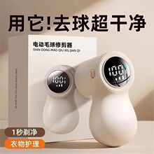 ����Ʒë���޼���ȥ������ë�����ʽ����Óë�·�