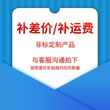 PVC�����a�\�M��r