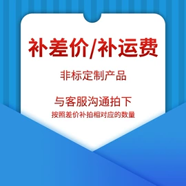 绝缘套管;线槽;行线槽