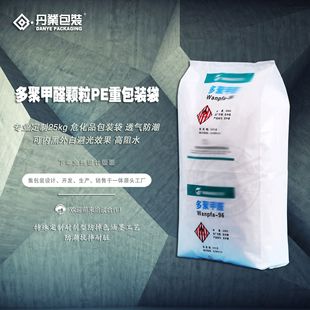��ۼ�ȩ���b�� �����w�����b�� Σ��Ʒ����Դ�^���SΣ���̙z����