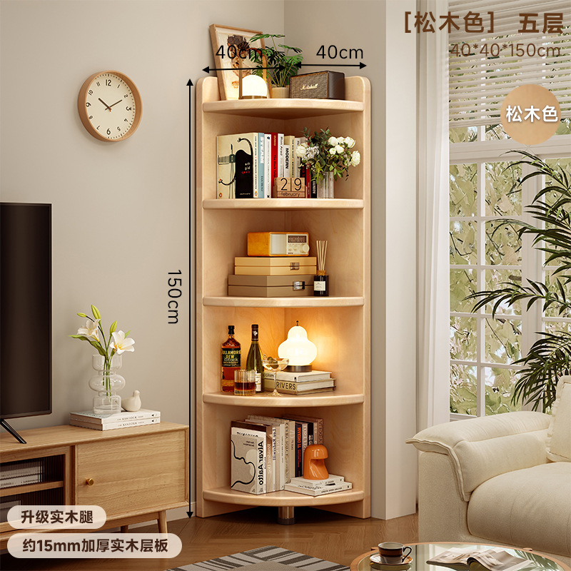 Estante de libros para niños de madera sólida estante de esquina estante de estante de piso bajo armario de almacenamiento armario de almacenamiento simple para estudiantes sin espacio librería