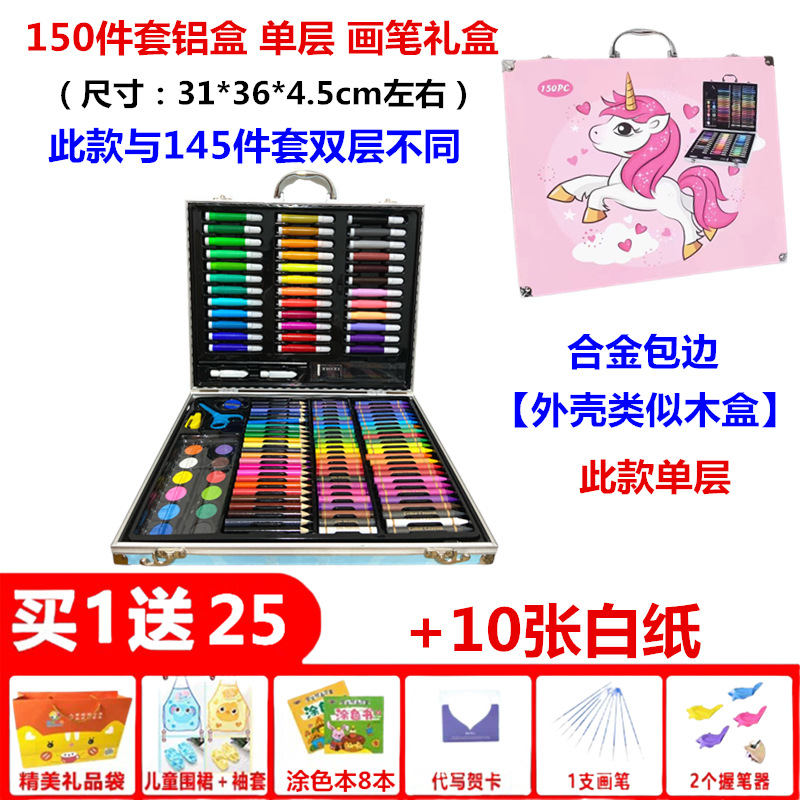 Juego de 208 piezas de pinceles de pintura para niños, juego de bolígrafos de acuarela con caballete, suministros de arte para estudiantes, herramientas de pintura