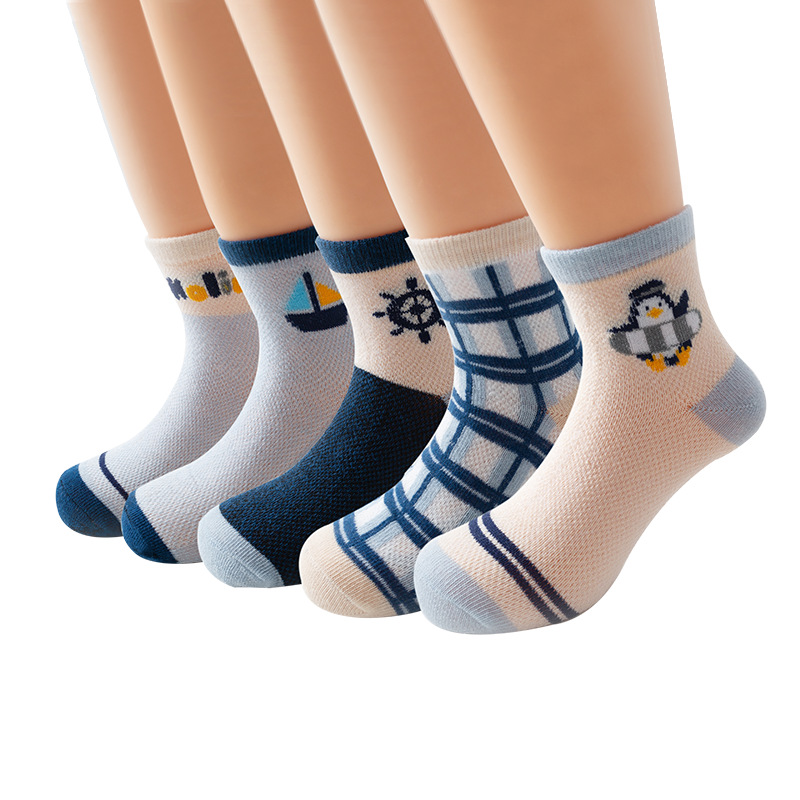 메쉬 펭귄 페달