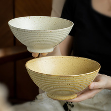 古朴做旧特色螺纹高脚碗加厚菜碗日式面碗中号陶瓷汤碗跨境出口