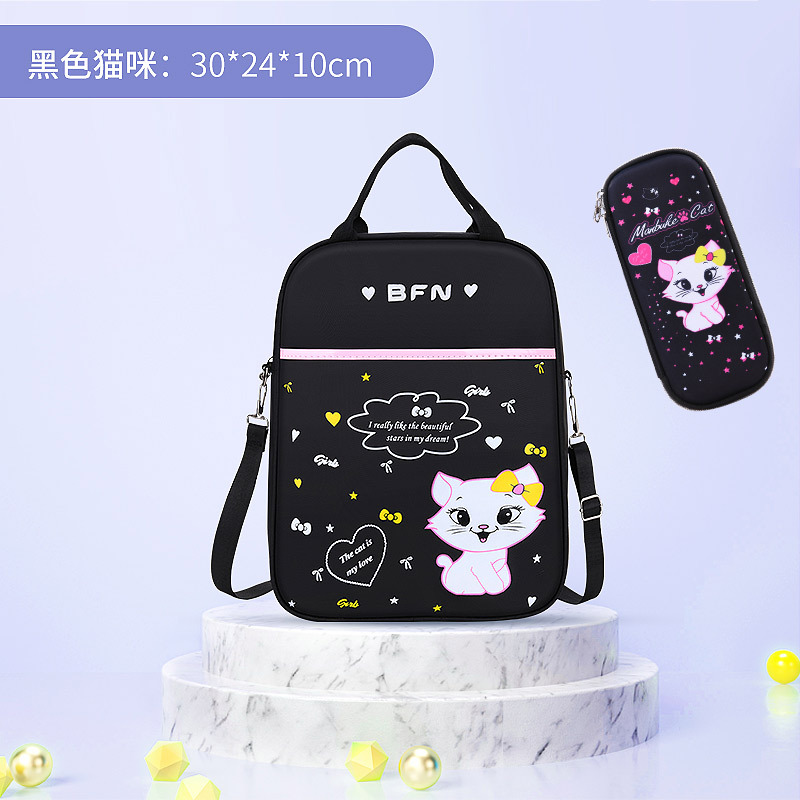 Rosa Negro - caja de papelería + bolsa de recuperación