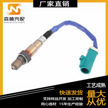 �����ڸ��ظ���˹ ��������0258006603 3M519F472CB 0893259