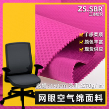 ���w�����]�W�ۊA�z̫�ՌӲ���ɳ��Ь�k�������|͸��W������