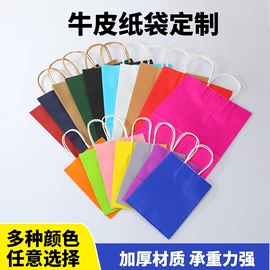 礼品袋;纸袋;茶叶包装