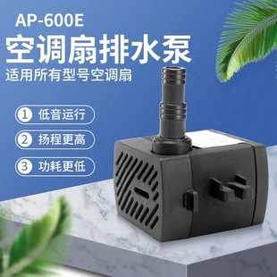 多功能焊接材料