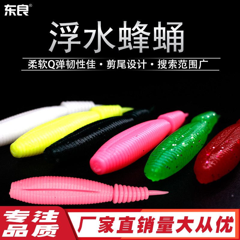 Soft Swimbaits Fishing Lures 93mm 7.3g Soft Baits Bass Trout Fresh Water Fishing Lure