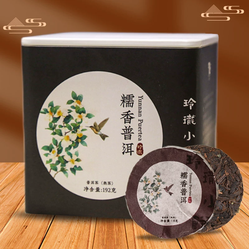 Tangli Chun Nuowei Fragrance Pu'er Ripe Tea Компактный изысканный маленький чайный торт Юньнаньский выдержанный спелый чай Пуэр в банках оптом.
