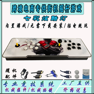 �����Α�C�֙C�p�˓u�U�񶷙C�¹⌚���˶����u�U�Α�Cȭ�ʸ�