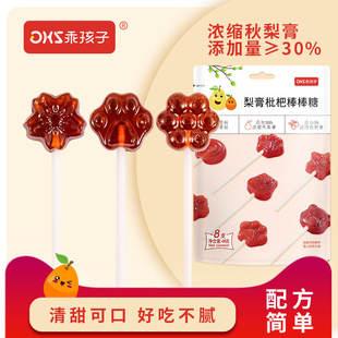 �Ժ���������˰����ǽ��y���~�S��DHA�������l��ͯ�ǹ���ʳ����