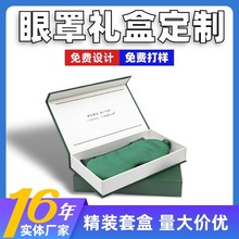 �ߙn�L���μ��|���w����˯�����ֶY���������а��b�ж��ƹ̶�����