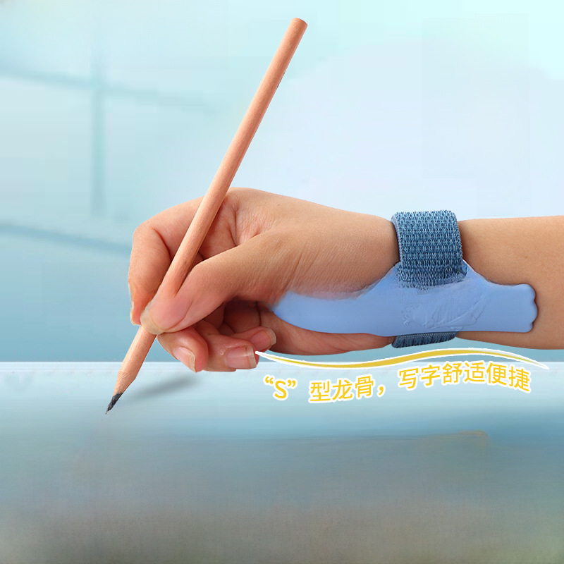 Anti -hook wrist appliance Student hand holding pose poses to…