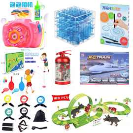 库存积压清仓儿童益智拼装飞机遥控车悬浮互动魔毯轨道车低价甩卖