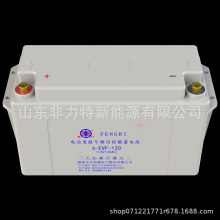 �S����늳� 6-EVF-120 12V120AH�����C܇�δ�늄���܇�ƿ