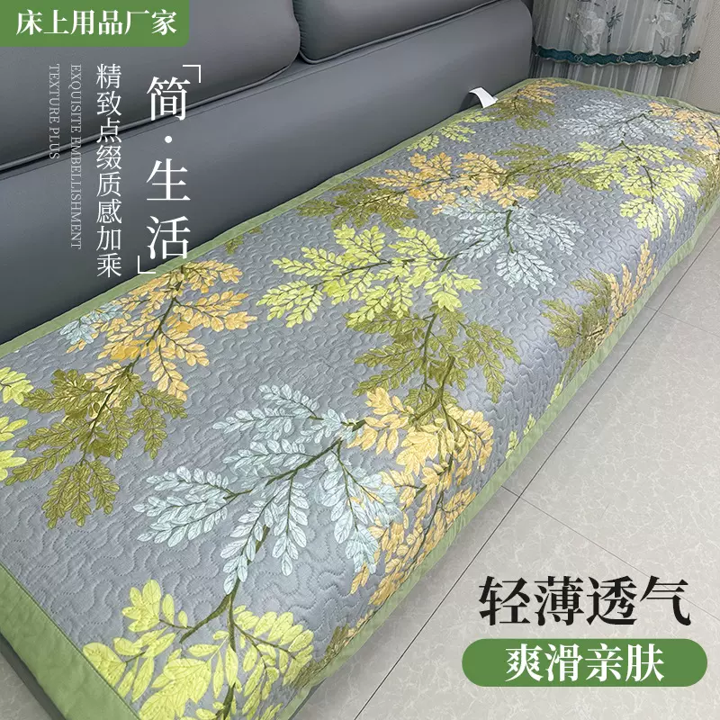 夏季冰丝异形沙发垫新款夏天凉席直排防滑坐垫子凉感凉席床盖批发