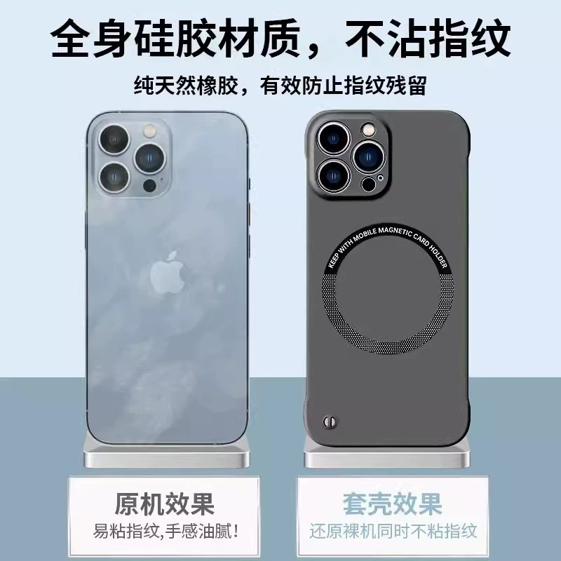 Apple, совместимый матовый чехол для телефона, iPhone 16 Pro, ультратонкий защитный чехол