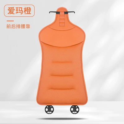 Seat cushion, seat cover – Bmw and Audi Car Seat - 2016-punched-backrest-emma-orange-1-piece