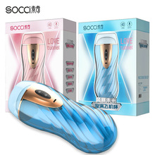 YY����ȫ�Ԅ������L��δ�����u�w�C����ģ������ο����������Ʒ