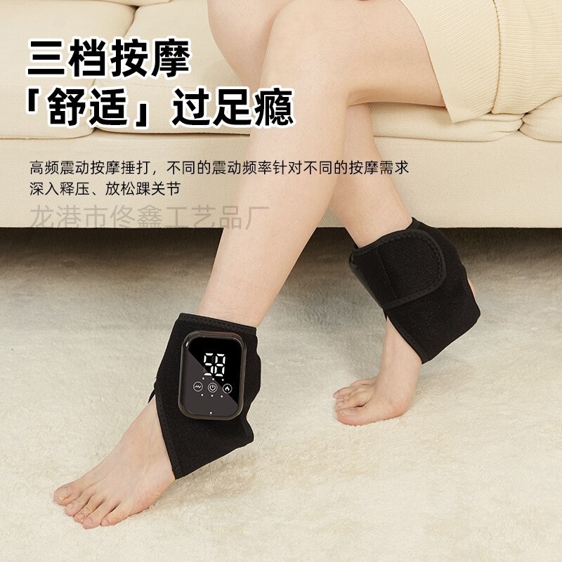 跨境电加热护脚踝保暖热敷脚腕脚跟脚脖子关节按摩男女保护套神器|undefined