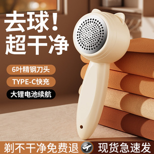 �羳ë���޼������ó��ʽ�·�ȥë���y����ë�����������·�