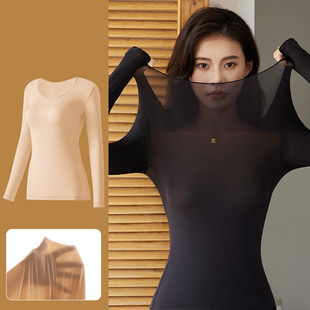 Keep warm demi-season light and thin base thermal underwear, trousers
