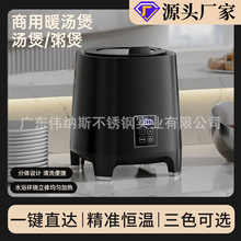 ���ů������������늟�a�؜�������͏d���؜��t�Ƶ�ľ�y����
