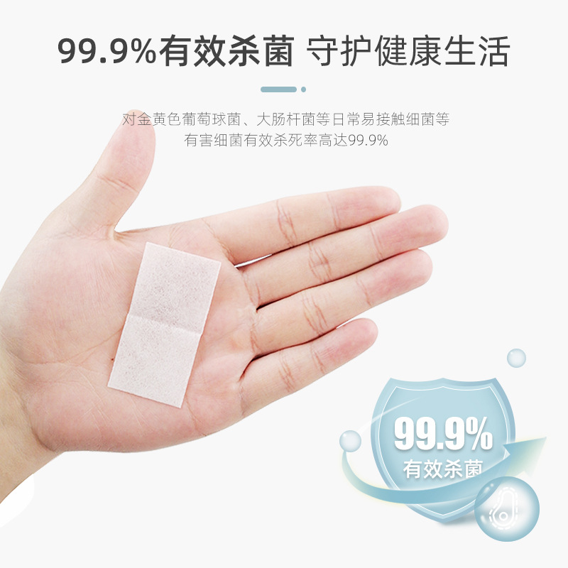 75 degree alcohol cotton tablets for jewelry cleaning and disinfection alcohol tablets computer cleaning alcohol cotton tablets individually packaged portable 100 tablets