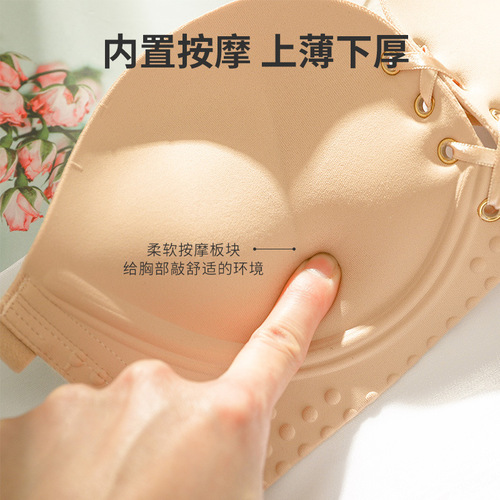 Beautiful Back Strapless LB Silicone Underwear Women's Small Breasts Show Big Gathering Anti-Slip Invisible Drawstring Bandeau Wedding Bra