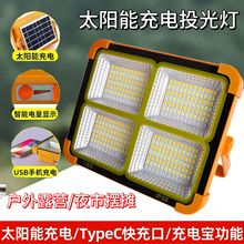 羳̫Ͷ¶I늌ҹД[̫LED