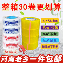 ��������͸���z�������z����ճ�ȸ�͸�����ה��̖���z�����f���