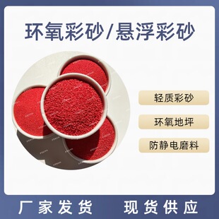 �h����ɰ�Ҹ���֬ɰ������������^�V��ɰ���B���ÑҸ���ɰ����