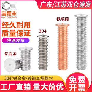 304���P��c���ݽz��~���������N����Xֲ����������M3M4M5M6