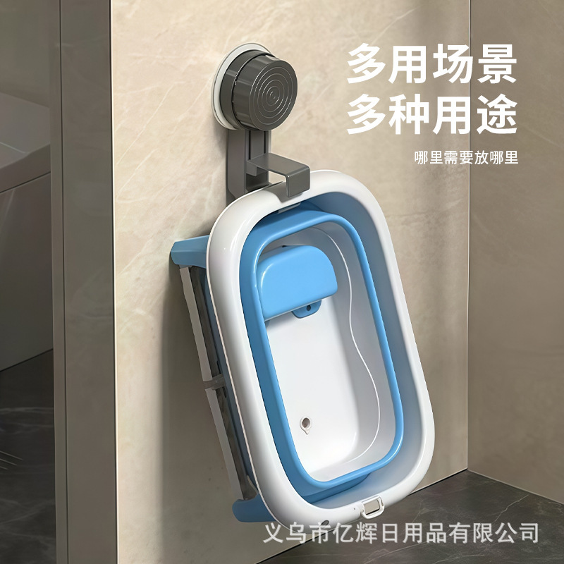 吸盘脸盆架脸盆悬空收纳挂钩旋转挂盆钩免打孔壁挂式厨房收纳神器|undefined