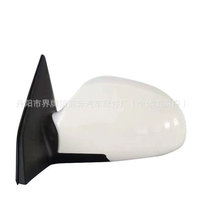 Cerato for Cerato — Rear mirror/rearview mirror assembly