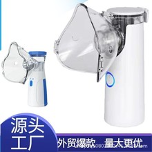 ��yʽ΢�W�F�������˃�ͯС�ͳ����ֳ��F���C���ÏS�����l�F؛