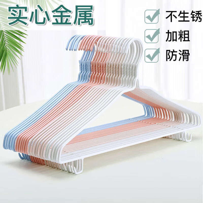 클래식 성인용 옷걸이 40cm - 색상 랜덤 발송