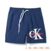 CA11 dark blue