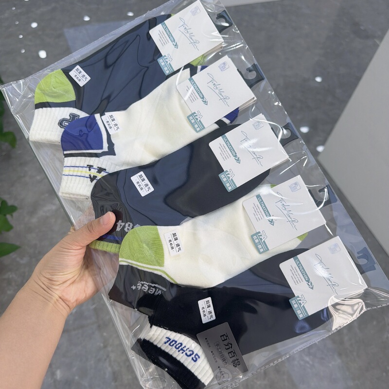 Spring and Summer New Men's Cotton Letter Socks, Trendy Student Socks, Sports Casual Japanese and Korean Style Socks, College Style Short Socks