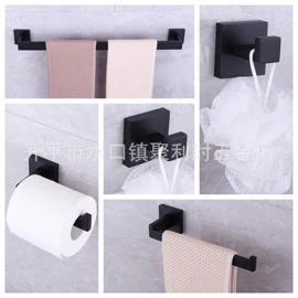 毛巾环/杆/架;卫浴挂件套件;厕纸架