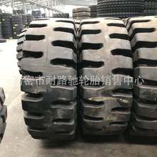 L-5댍23.5-25P܇C݆̥ бz VɽӺĥ