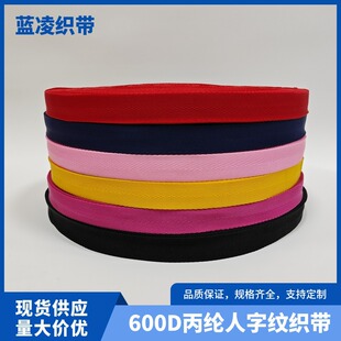 600Dpp���]���ּy���� ���߅�� �����ⱳ��߅�l���Ꭷ���������