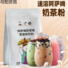 V_ķ̲1kg ܴbʽƷ_̲ԭ