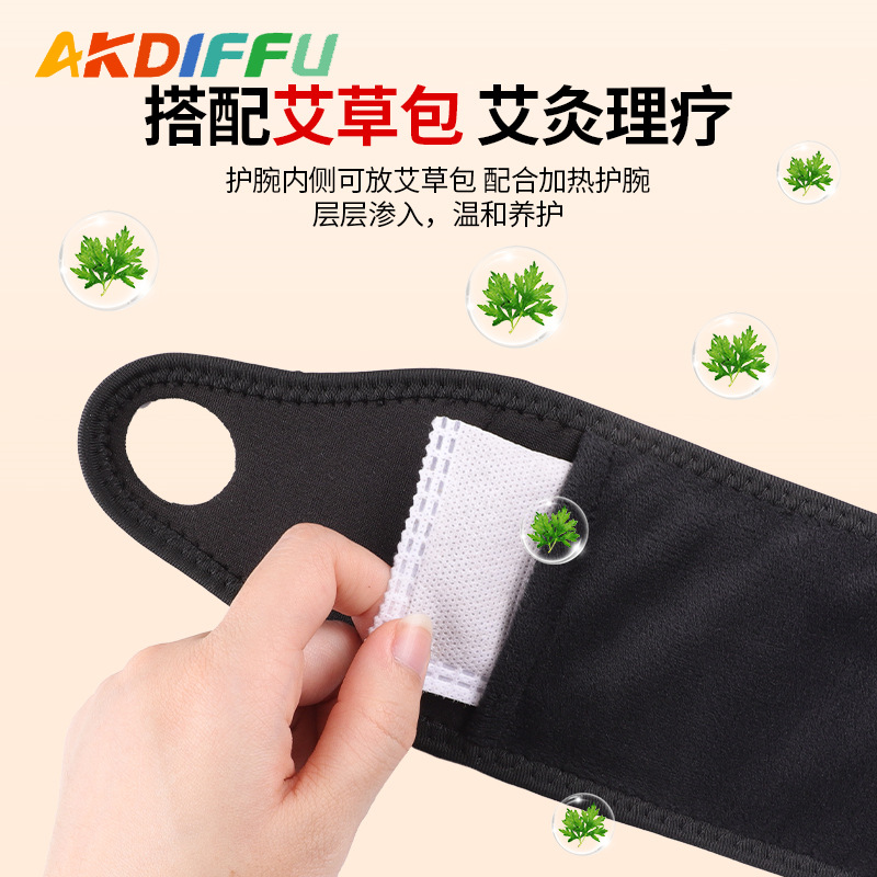 Pulsera de calefacción eléctrica unisex moxibustión compresa caliente pulsera caliente USB control de temperatura de tres engranajes fisioterapia calefacción pulsera fábrica