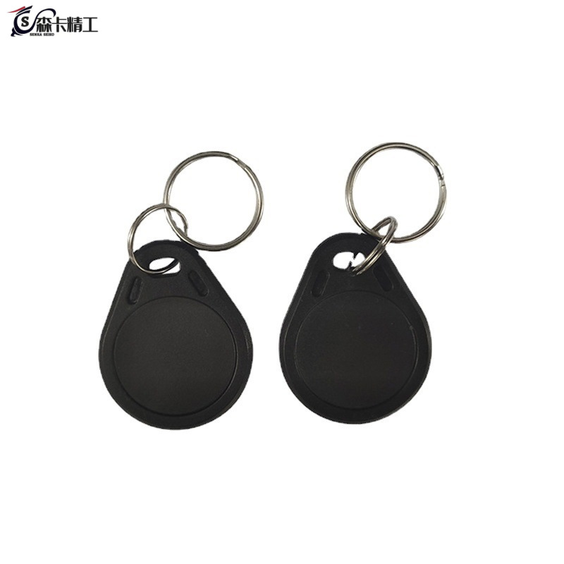 厂家销售智能IC卡门禁卡考勤卡射频卡RFID钥匙扣 颜色样式可